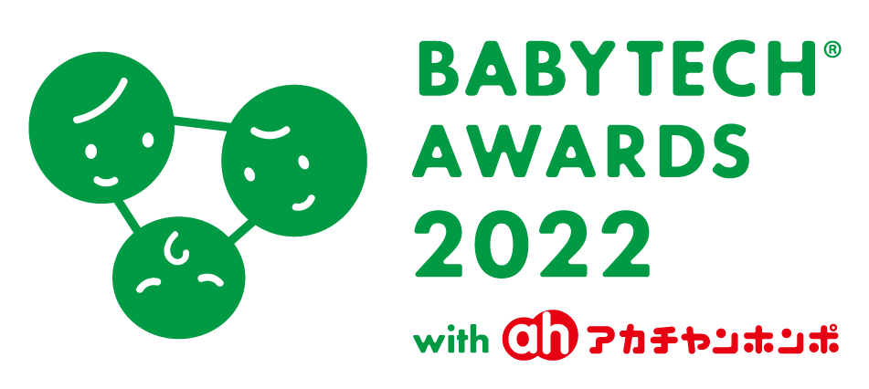 mui Lab's "Height Marking in Wood" won both the Grand Prize and Special Award at the BabyTech® Awards 2022, a contest for outstanding childcare IT products!